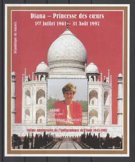 Rep.de Guinee známky, Princezna Diana